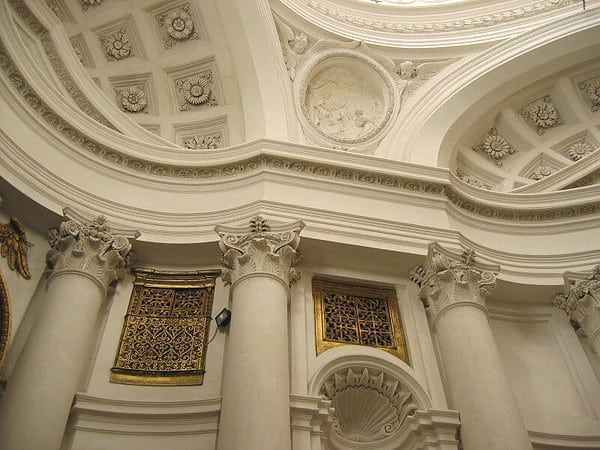 chiesa di San Carlo alle Quattro Fontane, interno