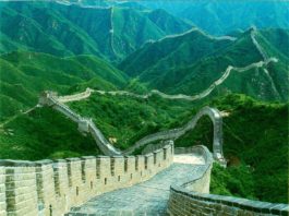 Grande Muraglia cinese.