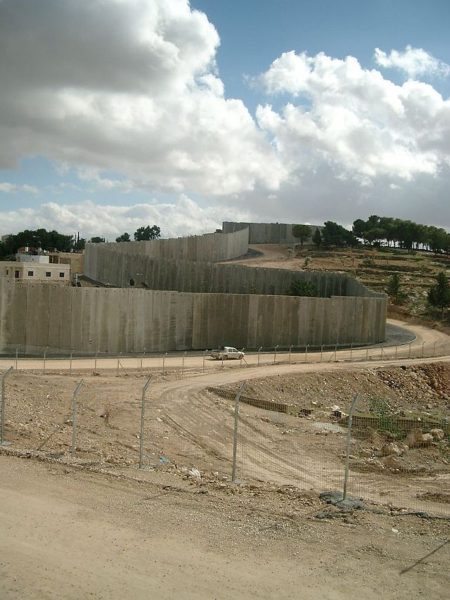 Il Muro di Israele