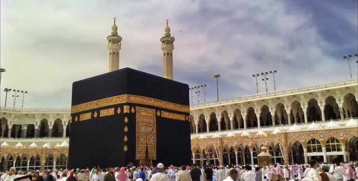 Santuario della Mecca Kaaba