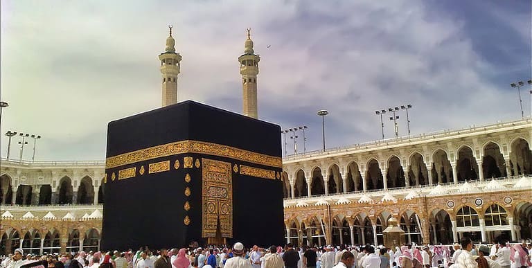 Santuario della Mecca Kaaba
