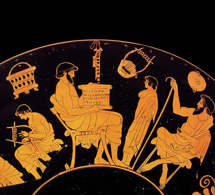 paideia