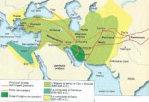 impero persiano