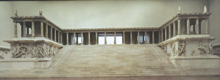 Altare di Pergamo