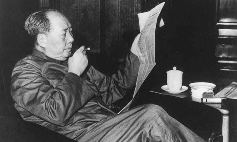 La repubblica popolare cinese