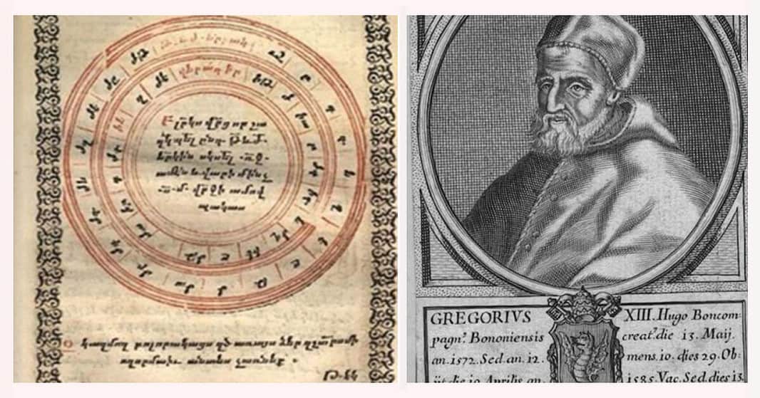 Storia del calendario gregoriano: quando e perché è nato