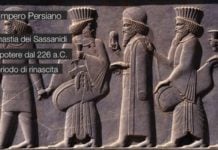 L'impero persiano: nascita, espansione, decadenza