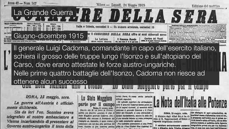 La prima guerra mondiale