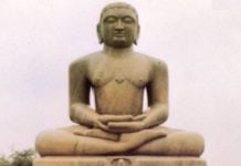 Giainismo, antica religione indiana