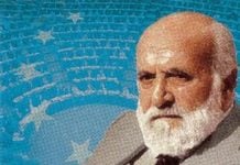Il Manifesto di Ventotene