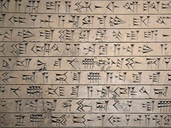 Scrittura cuneiforme: la scrittura dei Sumeri