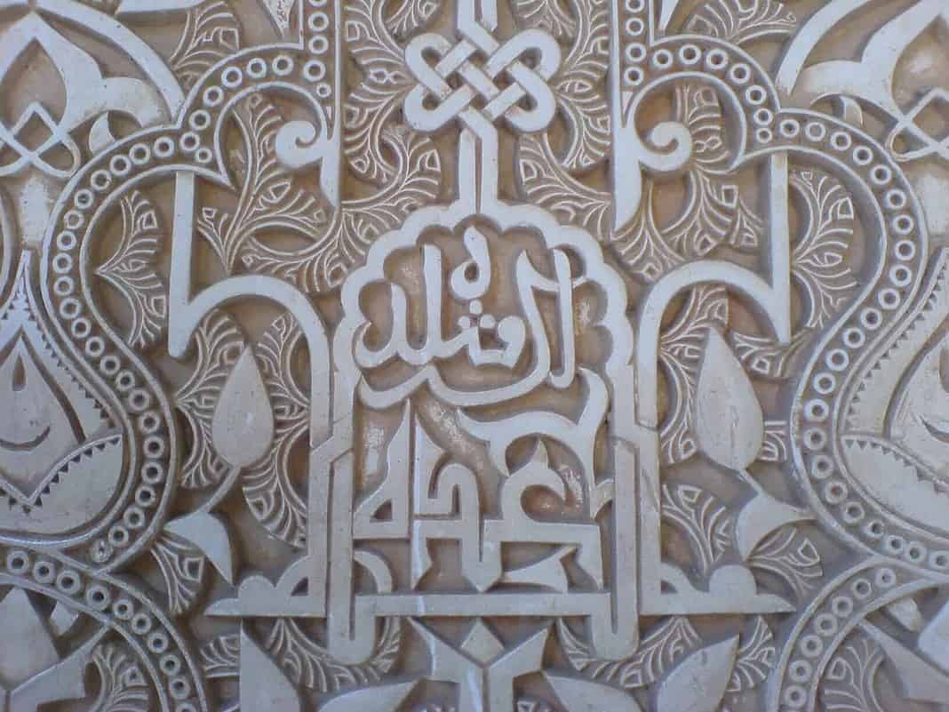 arte islamica