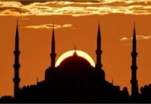 ramadan
