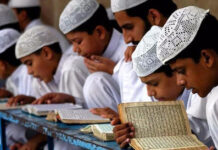 fondamentalismo islamico