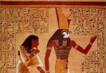 Horus dio egizio