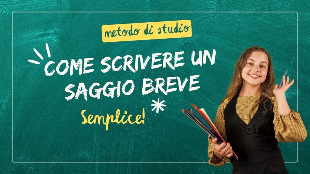 come scrivere un saggio breve